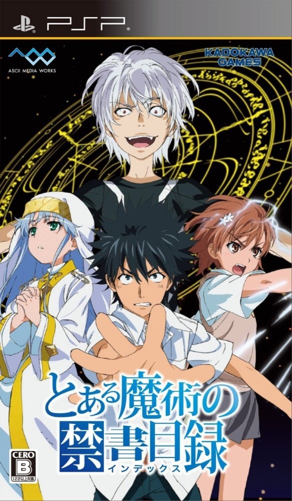 Toaru Majutsu no Index [JP]